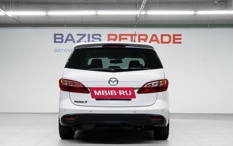 Mazda 5 II, 2013 год, 1 190 000 рублей, 7 фотография