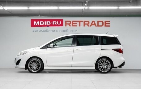 Mazda 5 II, 2013 год, 1 190 000 рублей, 9 фотография