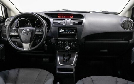 Mazda 5 II, 2013 год, 1 190 000 рублей, 20 фотография