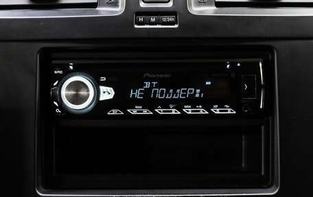 Mazda 5 II, 2013 год, 1 190 000 рублей, 23 фотография
