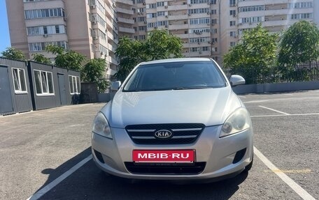 KIA cee'd I рестайлинг, 2008 год, 597 000 рублей, 19 фотография