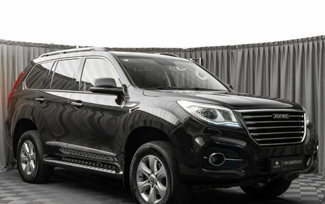 Haval H9 I рестайлинг, 2019 год, 2 380 000 рублей, 2 фотография
