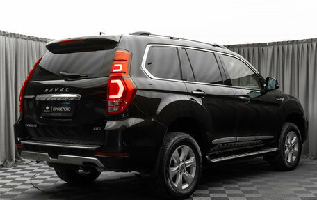 Haval H9 I рестайлинг, 2019 год, 2 380 000 рублей, 5 фотография