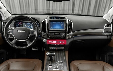 Haval H9 I рестайлинг, 2019 год, 2 380 000 рублей, 8 фотография