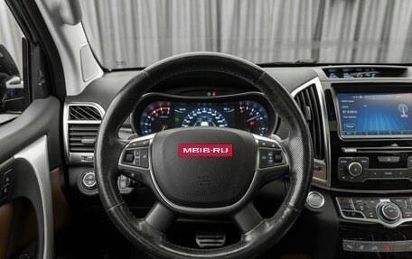 Haval H9 I рестайлинг, 2019 год, 2 380 000 рублей, 11 фотография