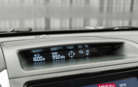 Haval H9 I рестайлинг, 2019 год, 2 380 000 рублей, 28 фотография