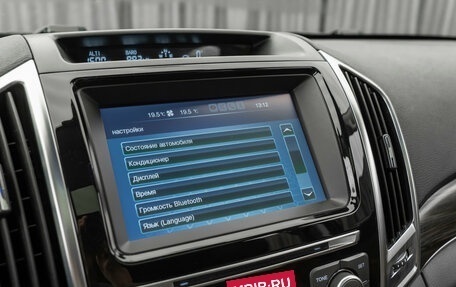 Haval H9 I рестайлинг, 2019 год, 2 380 000 рублей, 26 фотография