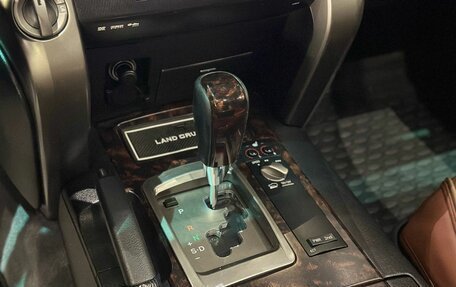 Toyota Land Cruiser 200, 2008 год, 2 615 000 рублей, 17 фотография