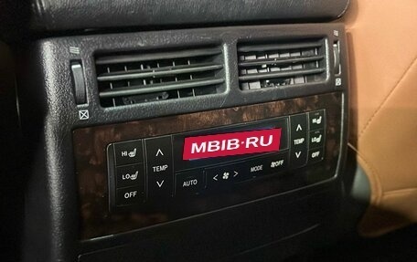 Toyota Land Cruiser 200, 2008 год, 2 615 000 рублей, 18 фотография