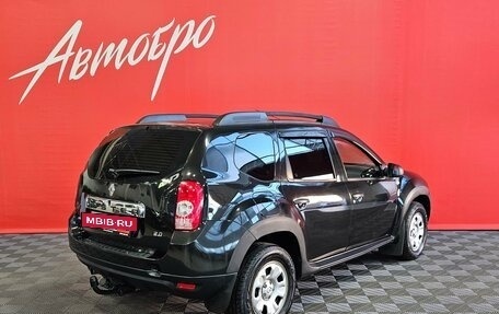 Renault Duster I рестайлинг, 2013 год, 965 000 рублей, 5 фотография
