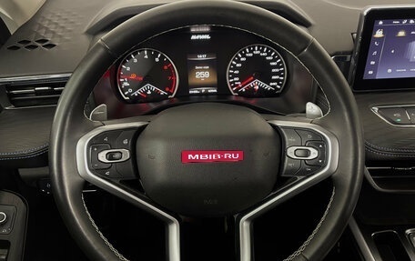 Haval Jolion, 2023 год, 1 990 000 рублей, 16 фотография