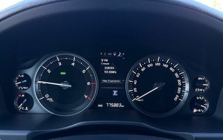 Toyota Land Cruiser 200, 2016 год, 4 380 000 рублей, 9 фотография