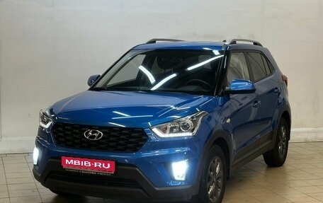 Hyundai Creta I рестайлинг, 2020 год, 1 965 000 рублей, 1 фотография