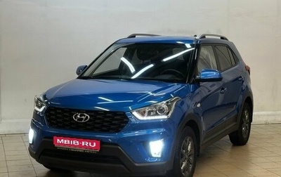 Hyundai Creta I рестайлинг, 2020 год, 1 965 000 рублей, 1 фотография