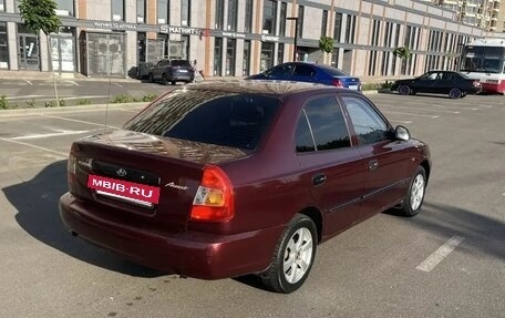Hyundai Accent II, 2010 год, 390 000 рублей, 5 фотография