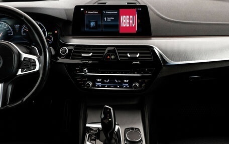 BMW 6 серия, 2018 год, 3 199 000 рублей, 14 фотография