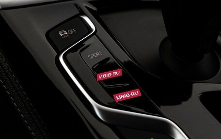 BMW 6 серия, 2018 год, 3 199 000 рублей, 17 фотография