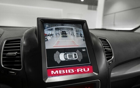KIA Sorento II рестайлинг, 2015 год, 1 395 000 рублей, 18 фотография