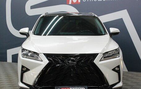 Lexus RX IV рестайлинг, 2015 год, 3 899 900 рублей, 2 фотография