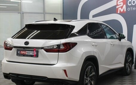 Lexus RX IV рестайлинг, 2015 год, 3 899 900 рублей, 6 фотография