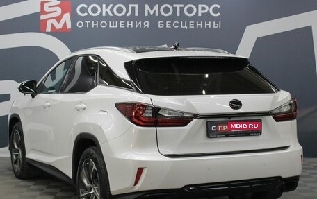 Lexus RX IV рестайлинг, 2015 год, 3 899 900 рублей, 4 фотография