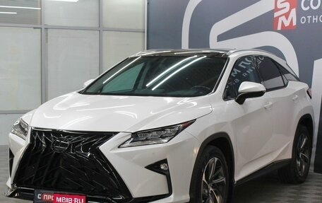 Lexus RX IV рестайлинг, 2015 год, 3 899 900 рублей, 3 фотография