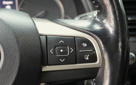 Lexus RX IV рестайлинг, 2015 год, 3 899 900 рублей, 14 фотография
