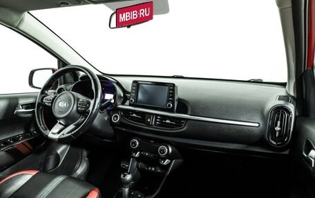 KIA Picanto III рестайлинг, 2018 год, 1 430 000 рублей, 9 фотография