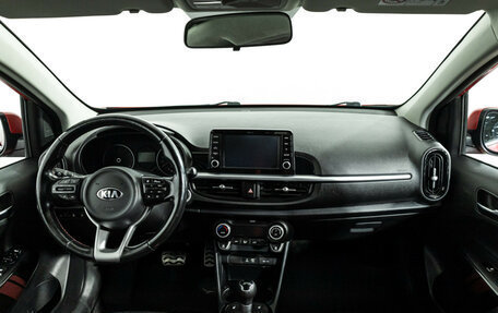 KIA Picanto III рестайлинг, 2018 год, 1 430 000 рублей, 13 фотография