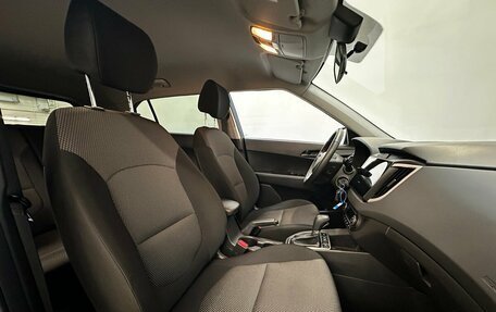 Hyundai Creta I рестайлинг, 2020 год, 1 965 000 рублей, 13 фотография
