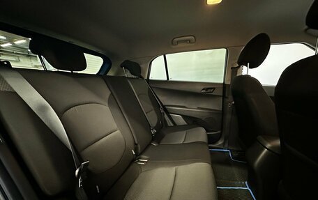 Hyundai Creta I рестайлинг, 2020 год, 1 965 000 рублей, 14 фотография