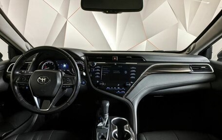 Toyota Camry, 2019 год, 2 359 000 рублей, 14 фотография