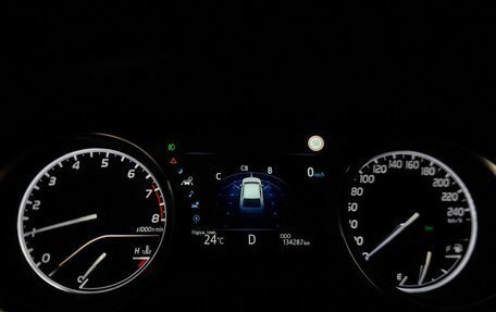 Toyota Camry, 2019 год, 2 359 000 рублей, 18 фотография