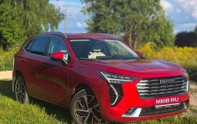 Haval Jolion, 2022 год, 1 850 000 рублей, 1 фотография
