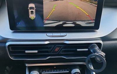 Geely Coolray I, 2020 год, 1 539 000 рублей, 1 фотография