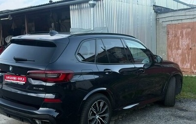 BMW X5, 2021 год, 6 500 000 рублей, 1 фотография