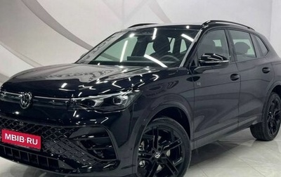 Volkswagen Tiguan, 2026 год, 4 949 000 рублей, 1 фотография