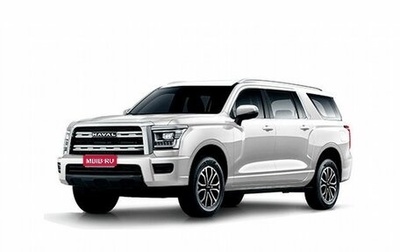 Haval H5, 2026 год, 4 008 510 рублей, 1 фотография