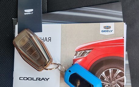Geely Coolray I, 2020 год, 1 539 000 рублей, 13 фотография
