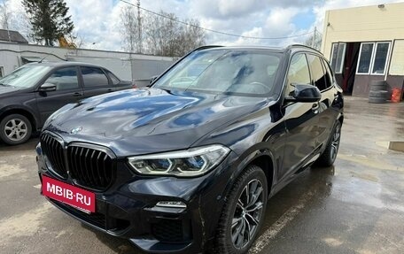 BMW X5, 2021 год, 6 500 000 рублей, 15 фотография
