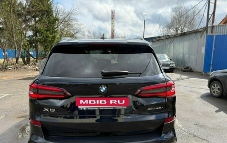 BMW X5, 2021 год, 6 500 000 рублей, 27 фотография