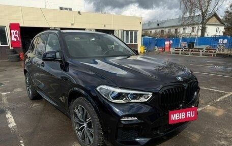 BMW X5, 2021 год, 6 500 000 рублей, 26 фотография