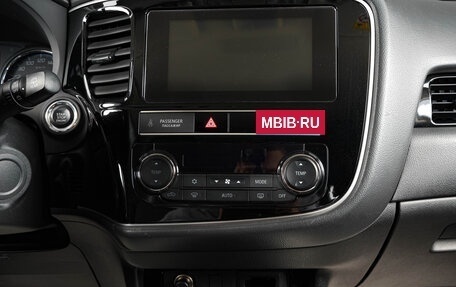Mitsubishi Outlander III рестайлинг 3, 2020 год, 2 289 000 рублей, 17 фотография