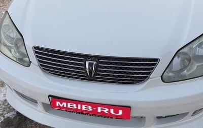 Toyota Mark II IX (X110), 2001 год, 1 250 000 рублей, 1 фотография