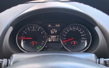 Nissan Qashqai, 2012 год, 1 050 000 рублей, 20 фотография