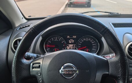 Nissan Qashqai, 2012 год, 1 050 000 рублей, 19 фотография