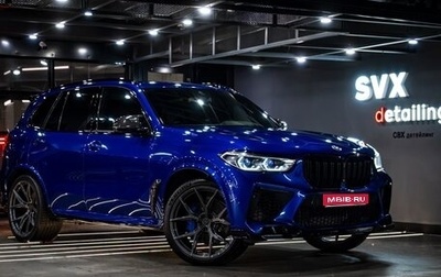 BMW X5 M, 2020 год, 9 700 000 рублей, 1 фотография