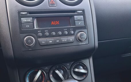 Nissan Qashqai, 2012 год, 1 050 000 рублей, 18 фотография