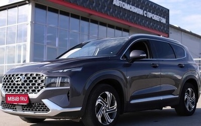 Hyundai Santa Fe IV, 2021 год, 3 432 000 рублей, 1 фотография