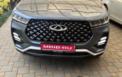 Chery Tiggo 7 Pro, 2020 год, 1 700 000 рублей, 1 фотография